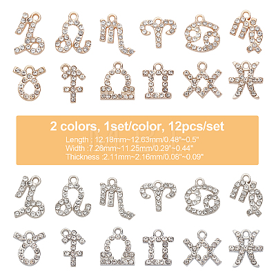 CHGCRAFT 2 Sets 2 Colors Alloy Rhoinestone Pendants ALRI-CA0001-08-1