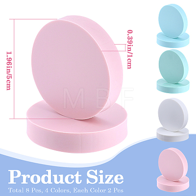 8Pcs 4 Colors Rubber Stamps AJEW-CP0008-31-1