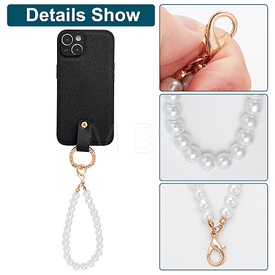   4Pcs 2 Colors Resin Imitation Pearl Beaded Wristlet Straps FIND-PH0008-22-1