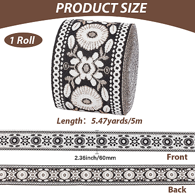 5M Vintage Jacquard Polyester Ribbon OCOR-CY0004-44D-1