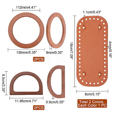WADORN 6Pcs PU Leather Knitting Crochet Bags Nail Bottom Shaper Pad DIY-WR0001-07-1