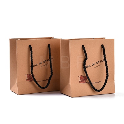 Rectangle Kraft Paper Bags CARB-F008-04C-1
