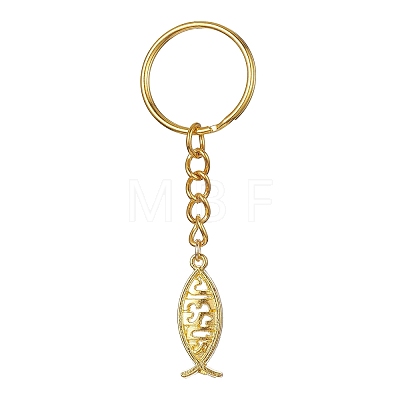 Brass & Tibetan Style Alloy Keychain KEYC-JKC00555-1