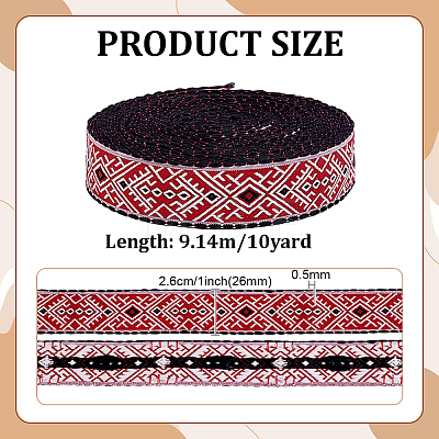 10 Yards Vintage Jacquard Nylon Ribbon OCOR-PH0036-87-1