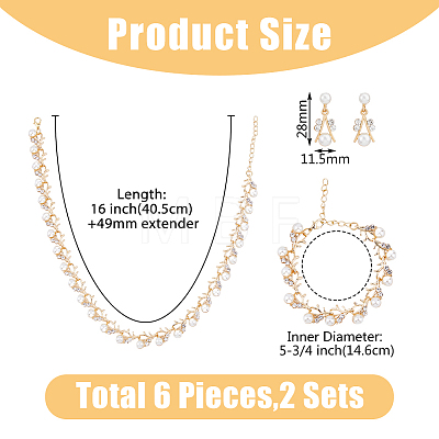 FIBLOOM 2 Sets 2 Colors Plastic Imitation Pearl Flower Link Chain Necklace & Bracelet & Dangle Stud Earrings SJEW-FI0001-21-1