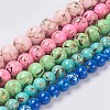 Sea Shell and Synthetic Turquoise Assembled Beads Strands G-G758-M-8mm-1