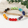 7 Chakra Gemstone and Alloy Round Beaded Stretch Bracelets TK2195-1