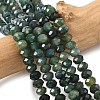 Natural Moss Agate Bead Strands G-D344-A11-1