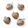 Natural Tiger Eye Pendants G-G807-C03-1