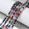 Dyed Natural Malaysia Jade Rondelle Beads Strands X-G-E316-2x4mm-55-5