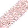 Electroplate Glass Beads Strands X-EGLA-A034-T10mm-B12-1