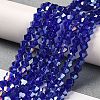 Transparent Electroplate Glass Beads Strands EGLA-A039-T4mm-B06-4