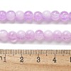 Crackle Glass Beads Strands GLAA-U001-6mm-04-4