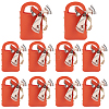 10 Bags PU Leather Wedding Candy Tote Boxes CON-CL0001-20B-1