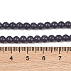 Natural Dyed White Jade Beads Strands GG-CBAEB22-B01-4mm-03-4