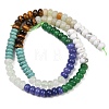 Natural Flower Amazonite & Dyed White Jade & Tiger Eye & Howlite & Quartz Crystal & Synthetic Turquoise Beads Strands G-Z135-C06-4