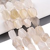 Natural White Agate Beads Strands G-Q608-11D-1