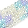Electroplate Glass Beads Strands EGLA-D300-06-8mm-12-2