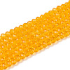 Glass Beads Strands EGLA-A044-T2mm-D05-1