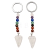 Natural & Synthetic Gemstone Cone Pendant Keychain G-Z033-08P-2