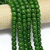 Natural Malaysia Jade Beads Strands G-B165-FM-10x10mm-3