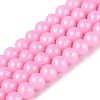 Baking Paint Glass Pearl Beads Strands DGLA-ZX001-05A-10-1