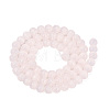 Glass Imitation Cat Eye Beads Strands GLAA-N074-03A-09-2