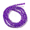Baking Electroplate Glass Beads Strands LS-DGLA-A039-J4mm-B05-2