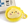 Cute Animal Plush Pouches PW-WGD3A96-03-1