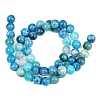 Natural Gemstone Hemimorphite Round Beads Strands G-L145-6mm-01-6