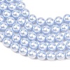 Frosted Glass Pearl Beads Strands GLAA-A044-08A-07-3