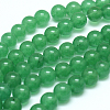 Natural Malaysia Jade Bead Strands G-F342-04-8mm-5