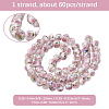 1 Starnd Handmade Gold Sand Lampwork Beads Strands LAMP-PA0001-76C-2
