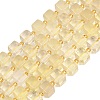 Heated Natural Lemon Quartz Beads Strands G-F832-A03-01-2