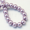 Baking Painted Pearlized Glass Pearl Round Bead Strands HY-Q330-8mm-44-3