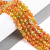 Natural Malaysia Jade Beads Strands G-A146-8mm-C14-2