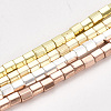 Electroplate Non-magnetic Synthetic Hematite Beads Strands G-T114-31-1