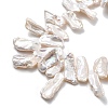 Natural Baroque Keshi Pearl Beads Strands PEAR-P064-02G-03C-4