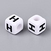 Opaque Acrylic Beads SACR-N020-04A-H-2