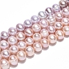 Natural Cultured Freshwater Pearl Beads Strands PEAR-N013-06-A-02-2