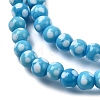 Handmade Lampwork Beads LAMP-D002-6mm-01G-3