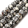Synthetic Turquoise Beads Strands G-F791-E01-02B-2