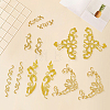 12Pcs 6 Styles Polyester Clothing Patches PATC-GF0001-89A-7