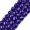 Opaque Solid Color Glass Beads Strands GLAA-N045-002-A01-1