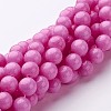 Natural Mashan Jade Round Beads Strands G-D263-8mm-XS30-4