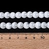 Transparent Glass Imitation Cat Eye Beads Strands GLAA-Q110-01B-01-4