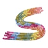 Cherry Quartz Glass & Dyed Natural White Jade & Green Aventurine Beads Strands X-G-H333-02C-3