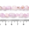 Natural Kunzite Beads Strands G-P497-01C-36-5