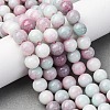 Ombre Effect Dyed Glass Beads Strands GLAA-T031-01O-08-2