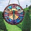 Stained Acrylic Window Hanger Panel PW-WG32847-08-1